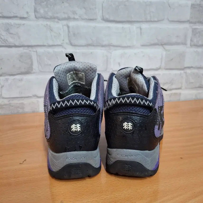 [BUNJANG] Kolon Hiking Boots (Size 230) / 코오롱등산화230