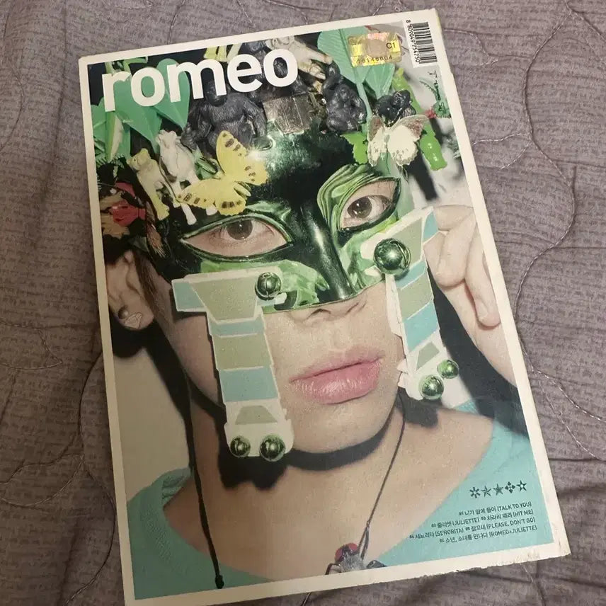 샤이니 로미오 앨범 종현 ver