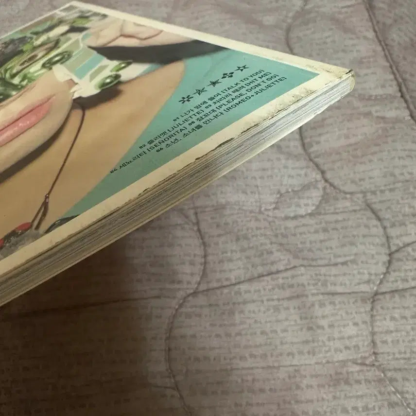 샤이니 로미오 앨범 종현 ver