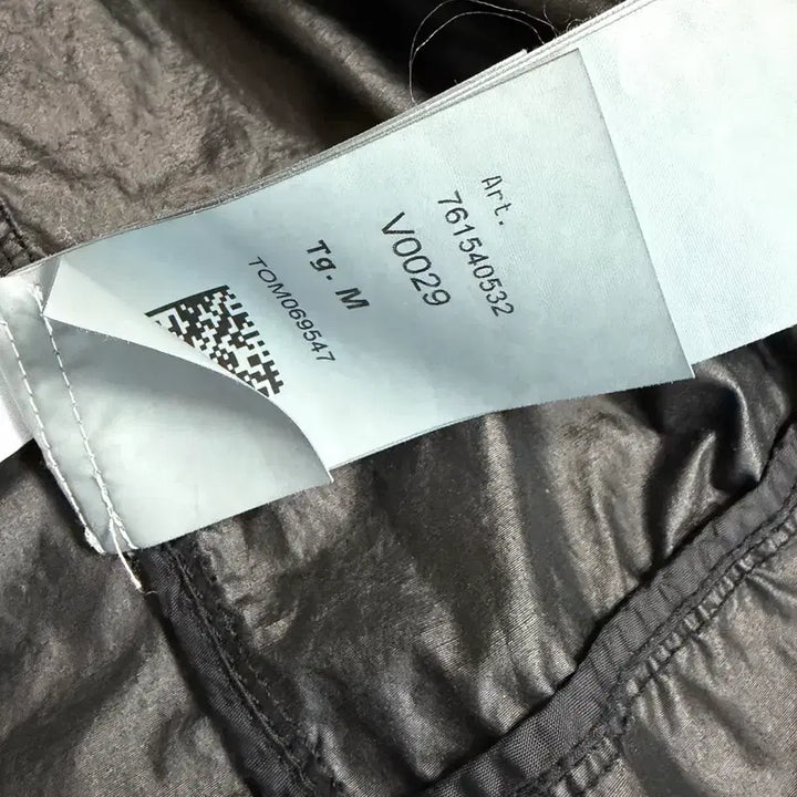 [BUNJANG] Stone Island Naslan Light Watro Field Jacket / 스톤아일랜드 나슬란 라이트 와트로 필드 자켓