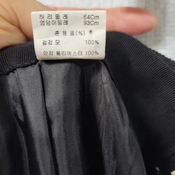 [BUNJANG] None Wild Pants 55 / 타임 헤링본 와일드팬츠 55