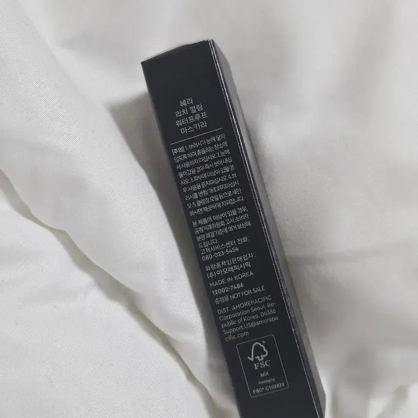 [BUNJANG] Hera Rich Curling Waterproof Mascara / 새상품 헤라 리치 컬링 워터프루프 마스카라