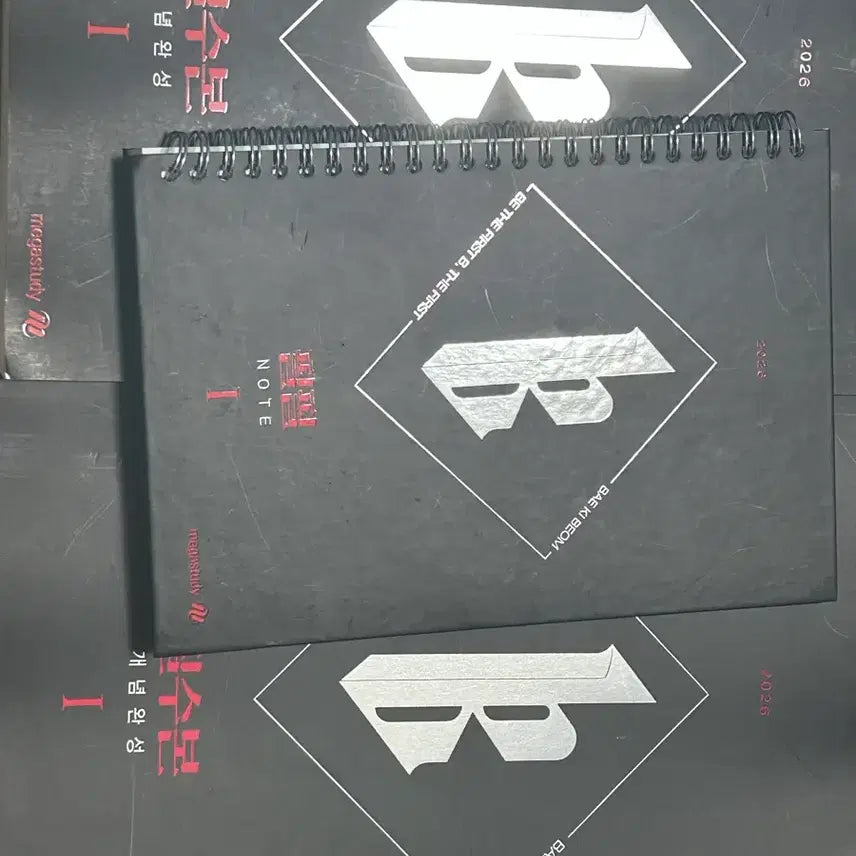 [BUNJANG] Bae Ki-bum Essential Core Concept Completion Textbook / 배기범 필수본 개념완성