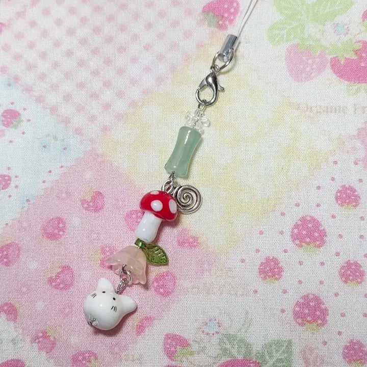 [BUNJANG] Mushroom Village Rabbit Bead Keychain / 버섯마을 토끼 비즈키링