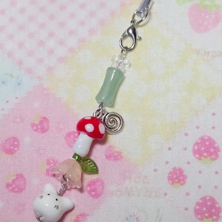 [BUNJANG] Mushroom Village Rabbit Bead Keychain / 버섯마을 토끼 비즈키링