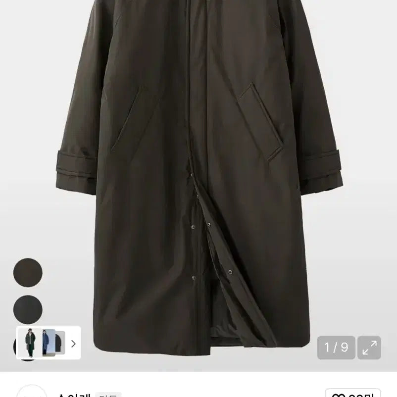 [BUNJANG] Soiree Sustain Balmacaan Padded Coat (Size 2) / 새상품)수아레 서스테인 발마칸 패딩 코트 2사이즈 판매합니다