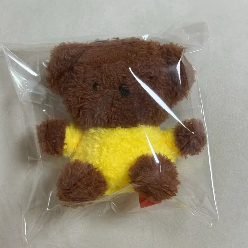 [BUNJANG] Miffy Boris Plush Keyring / 미피 보리스 인형키링