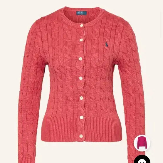 [BUNJANG] Polo Cable Knit Cardigan / 폴로 꽈배기 니트 가디건
