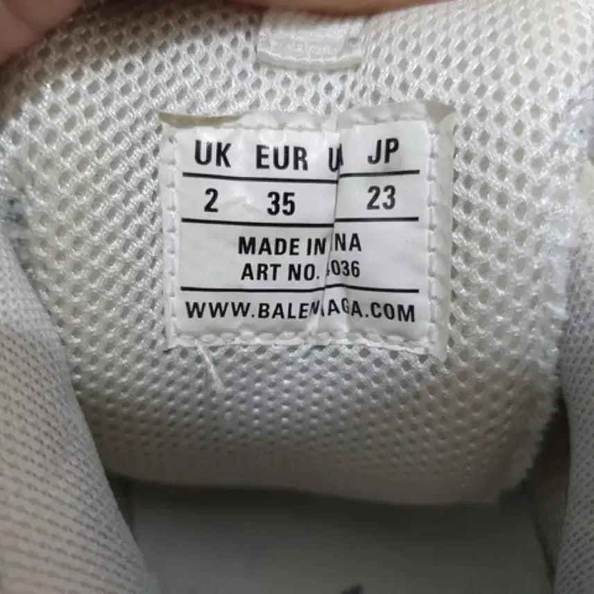 [BUNJANG] Balenciaga Triple S Sneakers Ivory 35 (230) / 발렌시아가 트리플S 스니커즈 아이보리 35 230