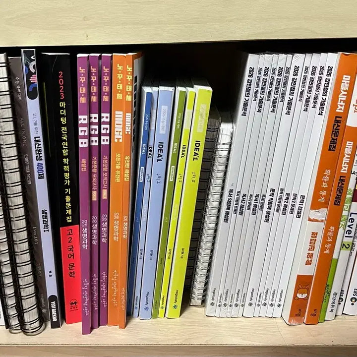 [BUNJANG] Exam Prep Study Guide Collection / 수능/내신 문제집 모음 판매