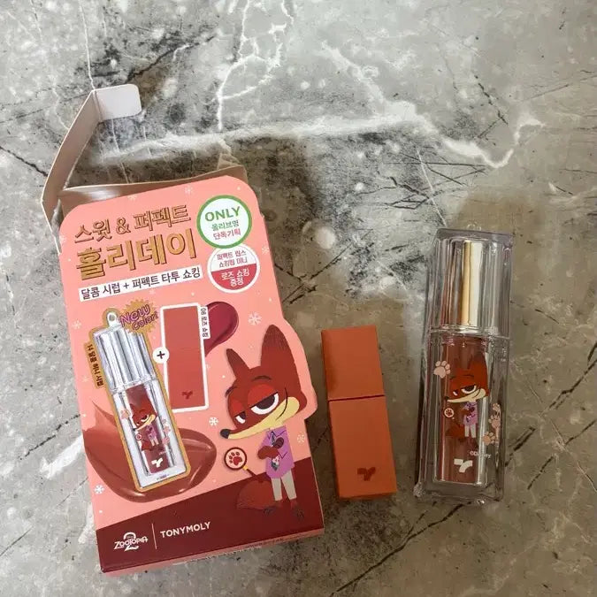 [BUNJANG] Zootopia Nick Tint / 주토피아 닉 틴트