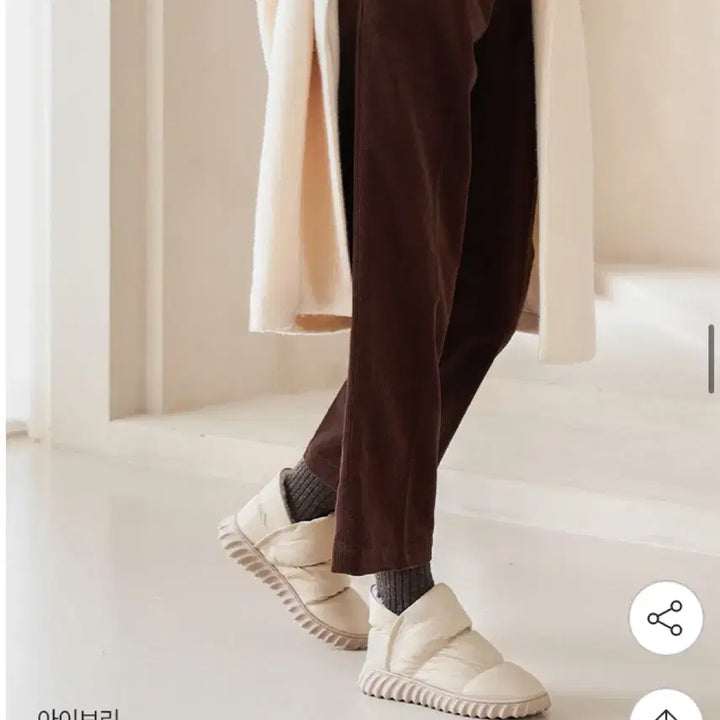 [BUNJANG] Ponarina Ivory Short Boots (Size 230) / 포나리나 숏부츠,아이보리230