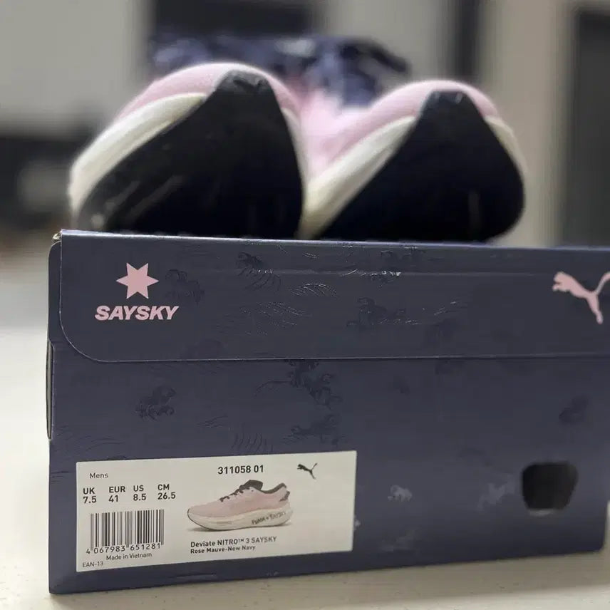 [BUNJANG] Se:Sky Puma Deviate Nitro 3 / 푸마 X 세이스카이 디비에이트나이트로3