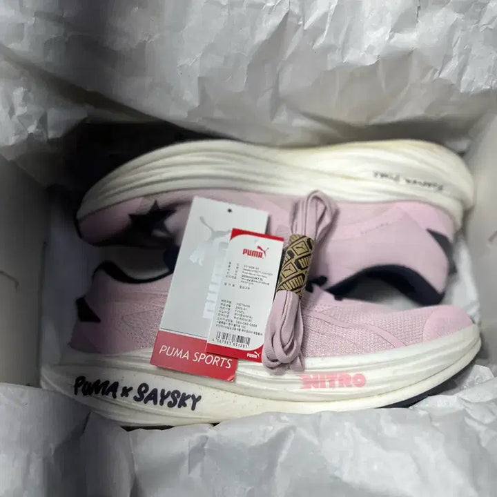 [BUNJANG] Se:Sky Puma Deviate Nitro 3 / 푸마 X 세이스카이 디비에이트나이트로3