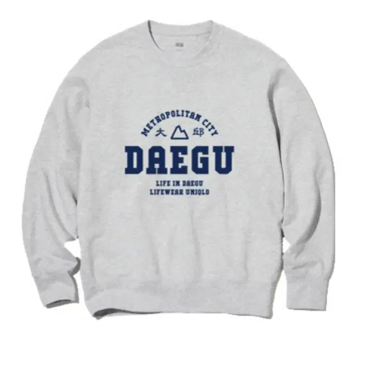[BUNJANG] Uniqlo EFC Daegu Sweatshirt / 유니클로 이플릭 대구 스웨트