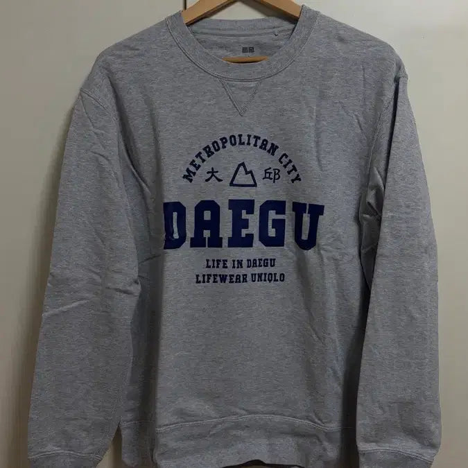 [BUNJANG] Uniqlo EFC Daegu Sweatshirt / 유니클로 이플릭 대구 스웨트