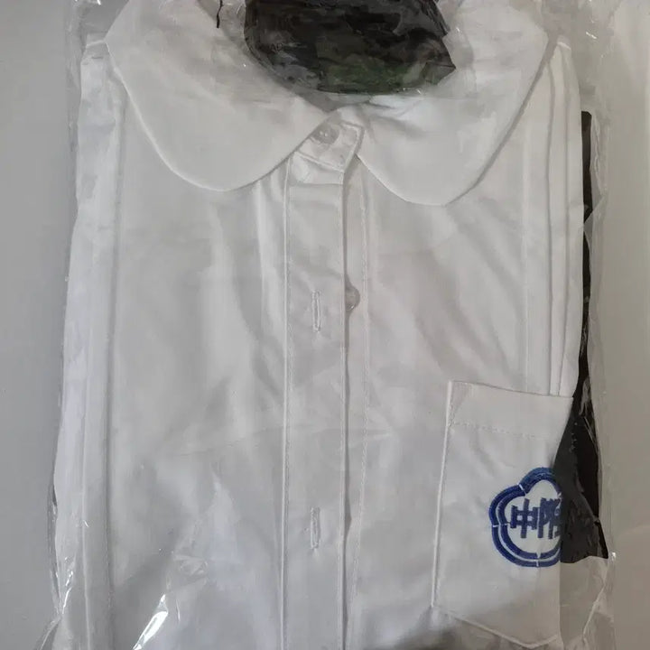 [BUNJANG] Taiwan School Uniform Set / 대만 교복 세트