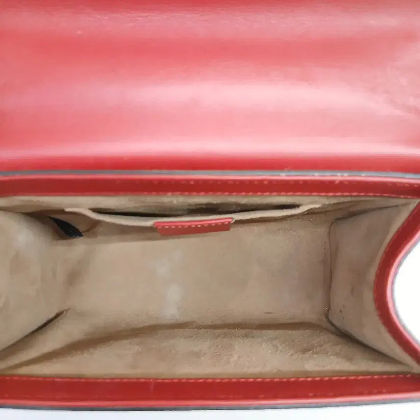 [BUNJANG] Gucci Padlock GG Supreme Shoulder Bag / 구찌 패들락 GG수프림 숄더백