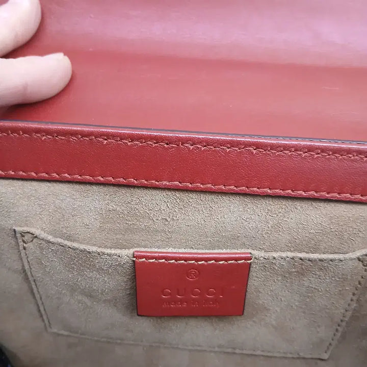 [BUNJANG] Gucci Padlock GG Supreme Shoulder Bag / 구찌 패들락 GG수프림 숄더백