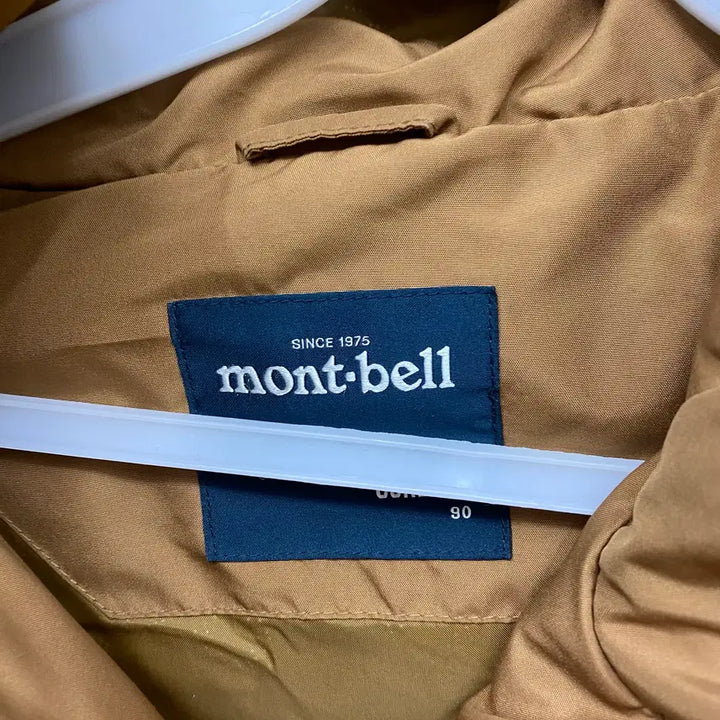 [BUNJANG] Montbell Gore-Tex Down Jacket (Size 90) / 몽벨 고어텍스 패딩점퍼 90