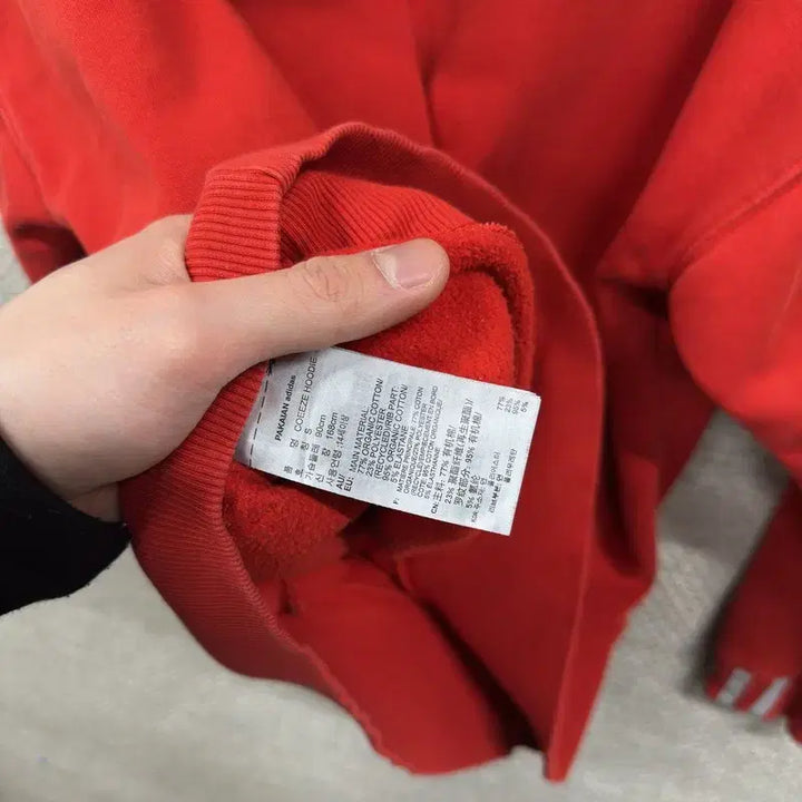 [BUNJANG] Adidas Spell Out Oversized Hoodie / 아디다스 스펠아웃 오버핏 약기모 후드티 S M11162