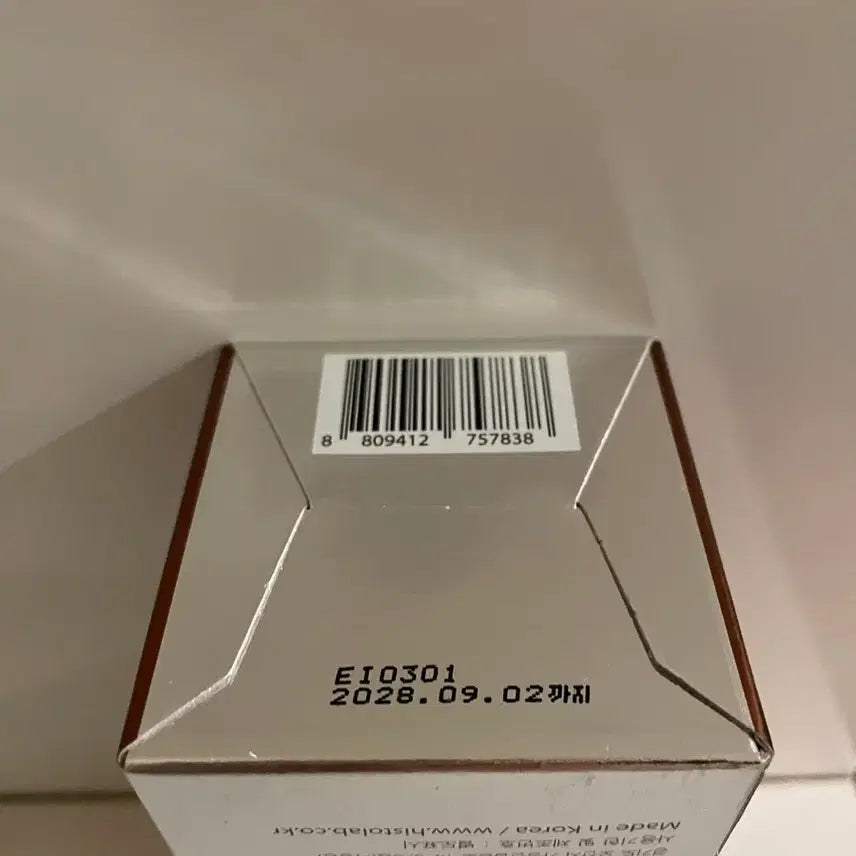 [BUNJANG] Histolab Ferulic Ampoule 150ml / 히스토랩 페룰릭앰플 150ml