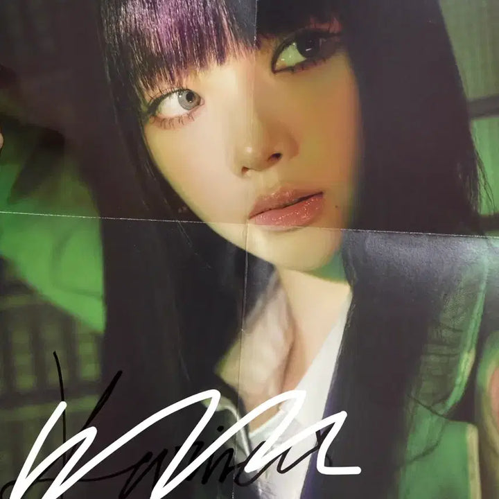 [BUNJANG] aespa Karina Signed Poster / 카리나 싸인포스터 양도 ㅅㅊㅇ 싸인포카 싸인앨범