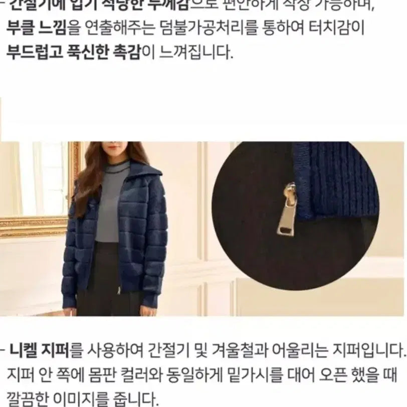 [BUNJANG] Jorjeresh Mocha Brown Wool Blend Collar Knit Jacket / 죠르쥬레쉬  울브렌드카라니트S