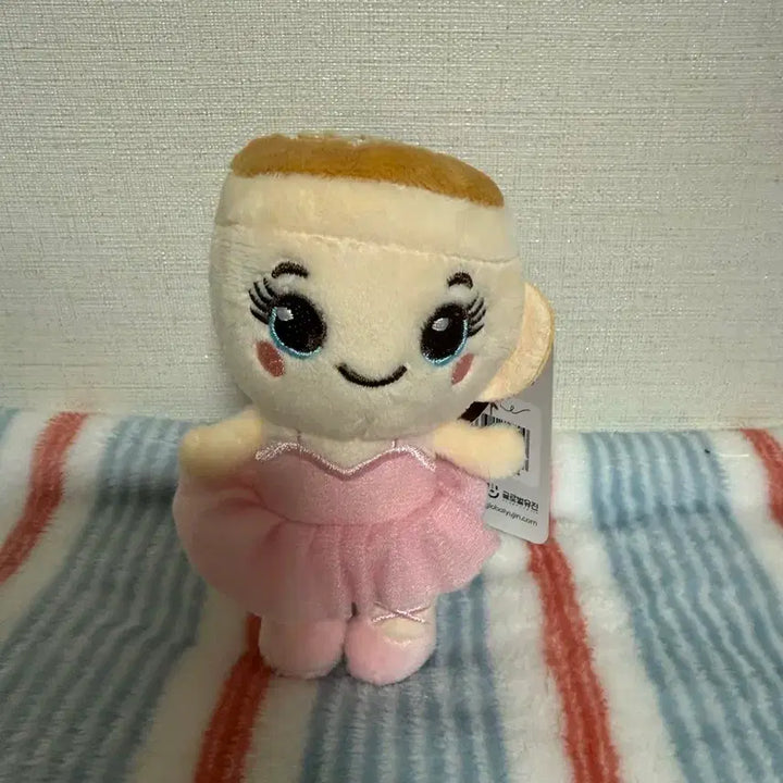 [BUNJANG] Ballerina Cappuccino Keyring / 발레리나 카푸치노 키링