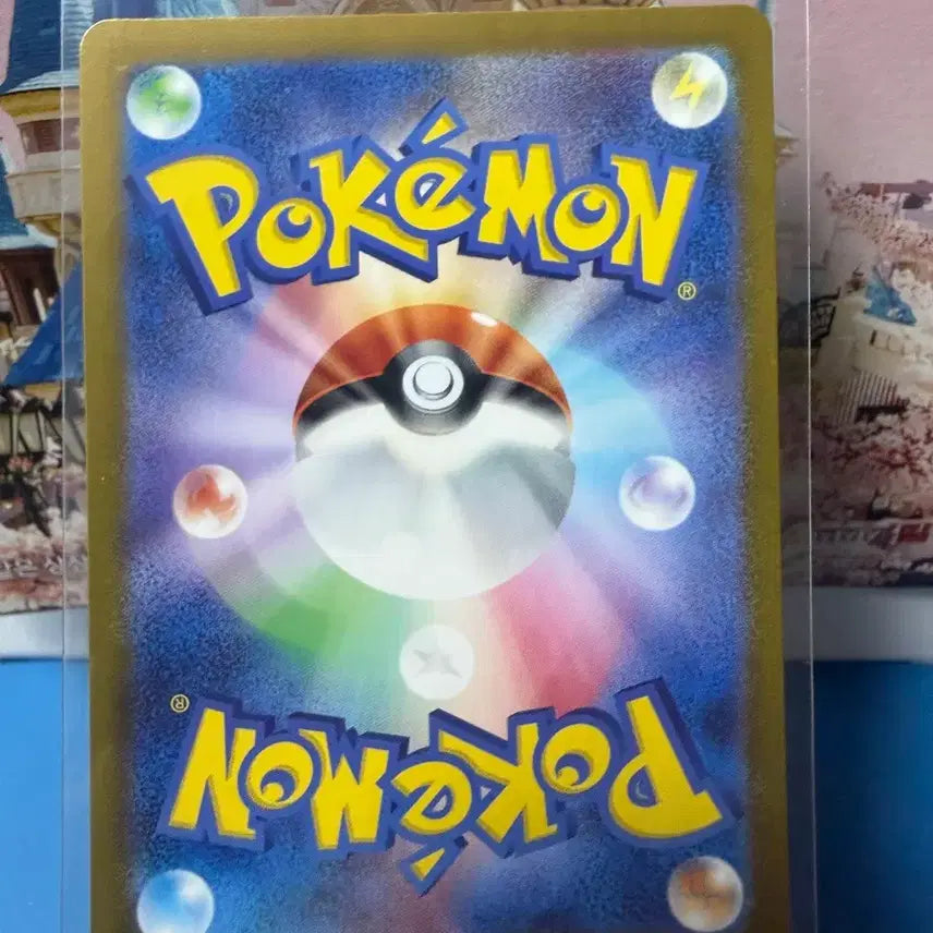 [BUNJANG] Pokemon Koraidon AR Card / 일판 포켓몬카드 꼬이밍고 AR