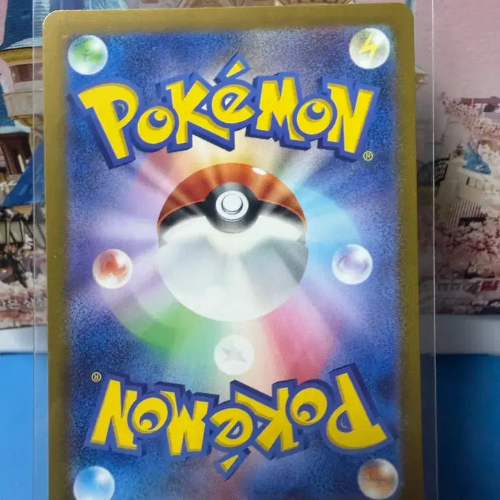[BUNJANG] Pokemon Koraidon AR Card / 일판 포켓몬카드 꼬이밍고 AR