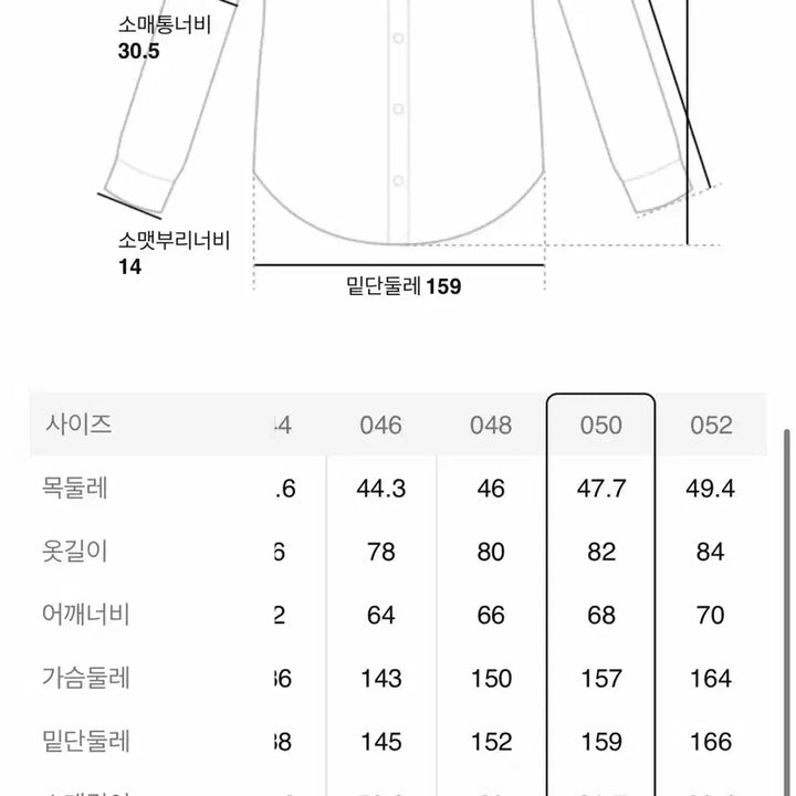 [BUNJANG] Juun.J 25FW Sophie Check Pleated Shirt - Black / 준지 25FW 소피 체크 플리티드 셔츠 - 블랙