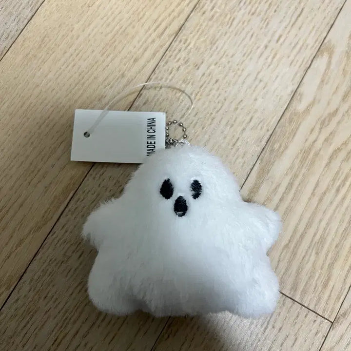 [BUNJANG] White Ghost Plush Keychain / 흰색 유령 인형 키링