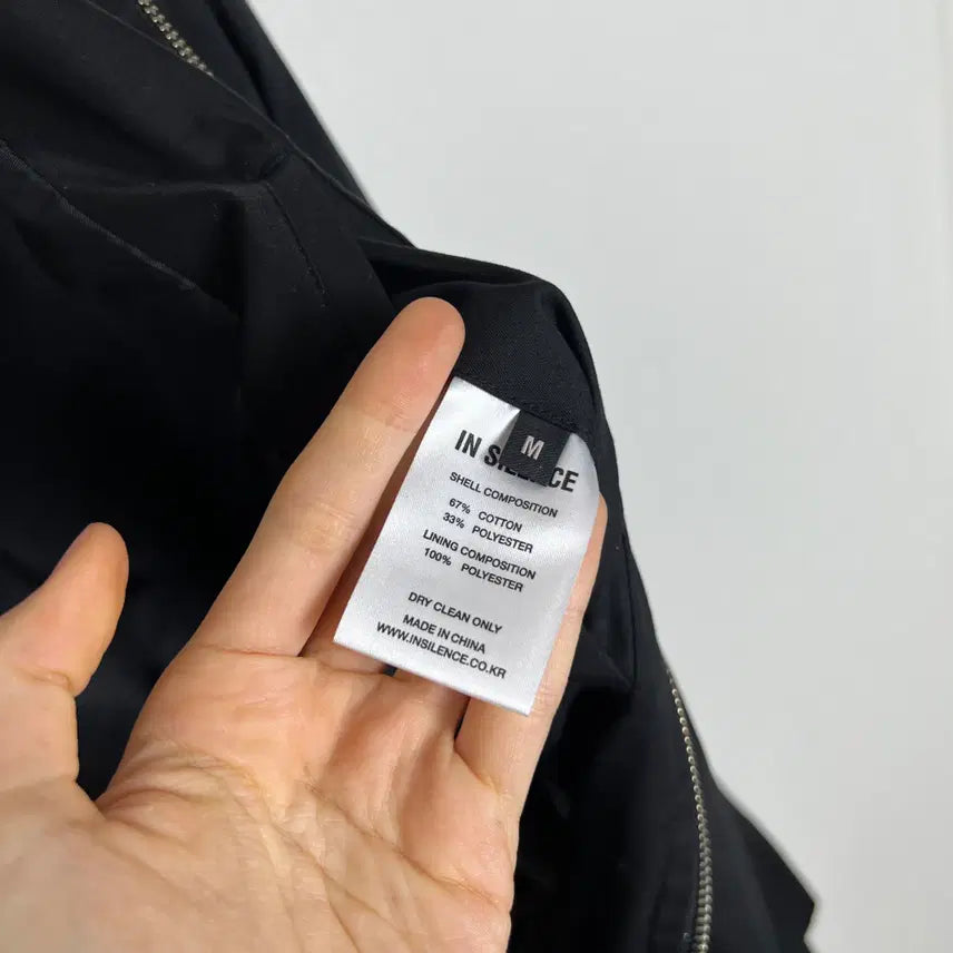 [SOLD OUT] 인사일런스/블랙 점퍼 자켓 블루종 남M/라덴