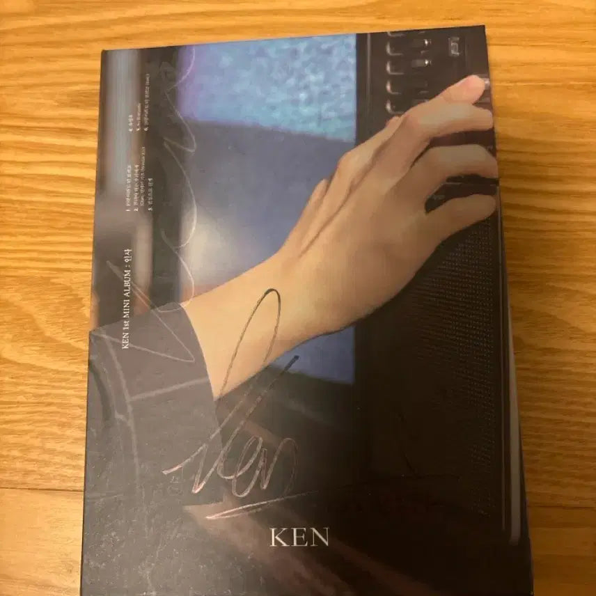 빅스 켄 싸인앨범