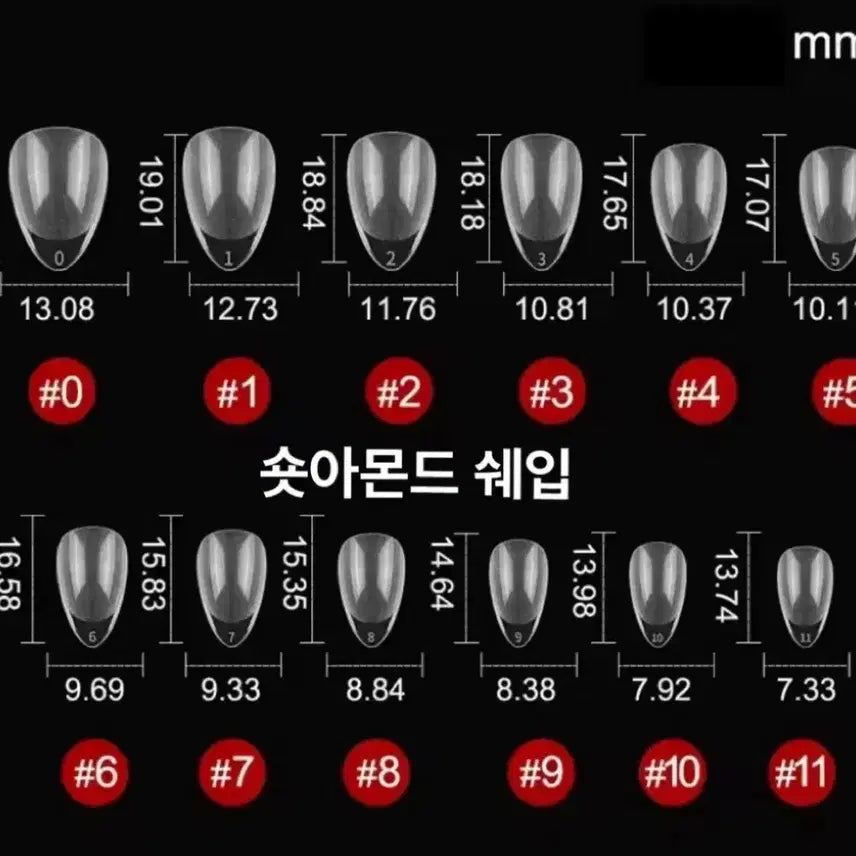 [BUNJANG] Handmade Cross Nail Tips / 십자가 수제네일팁 <3