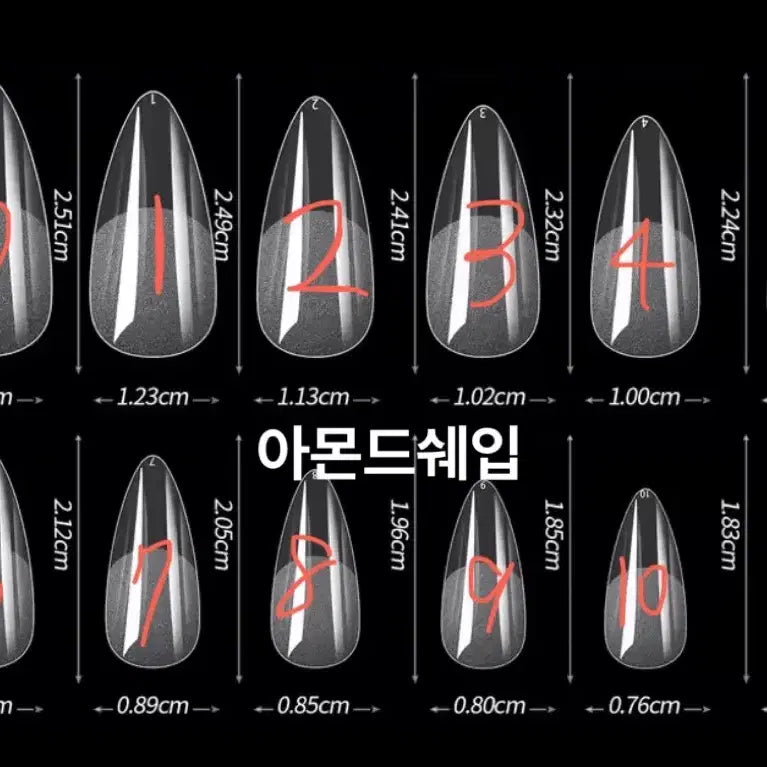 [BUNJANG] Handmade Cross Nail Tips / 십자가 수제네일팁 <3
