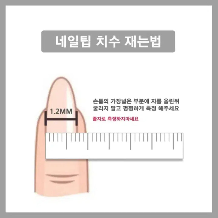 [BUNJANG] Handmade Cross Nail Tips / 십자가 수제네일팁 <3