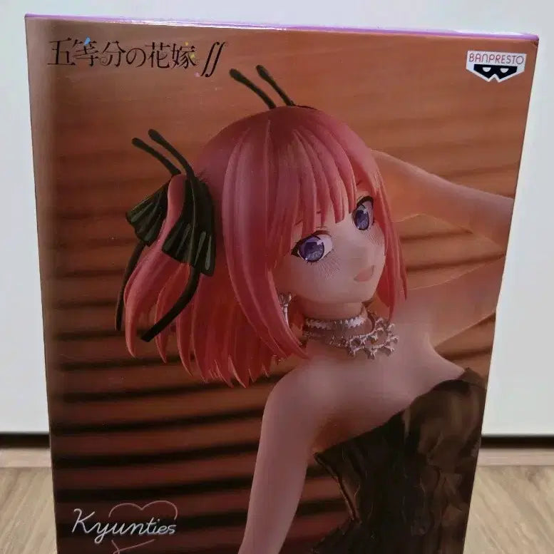 [BUNJANG] Banpresto Nakano Nino Figure / [미개봉] 반프레스토 오등분의신부 나카노 니노 피규어