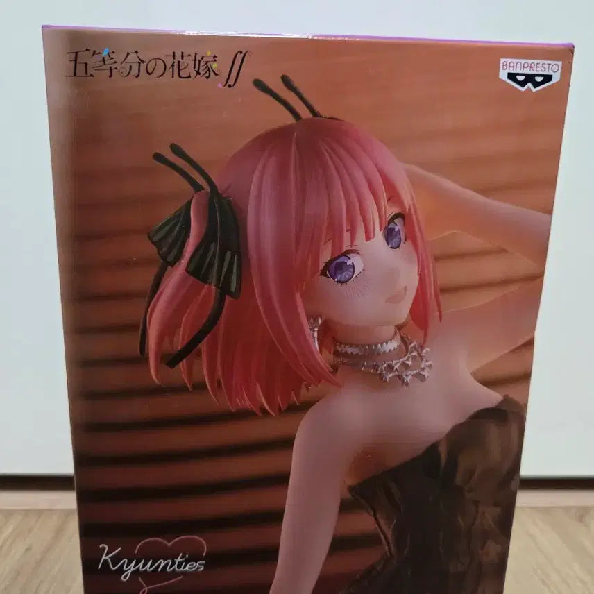 [BUNJANG] Banpresto Nakano Nino Figure / [미개봉] 반프레스토 오등분의신부 나카노 니노 피규어