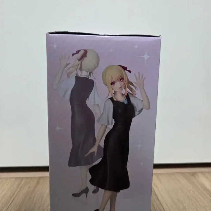 [BUNJANG] Banpresto Hoshino Ruby Figure / [미개봉] 반프레스토 최애의 아이 호시노 루비 피규어