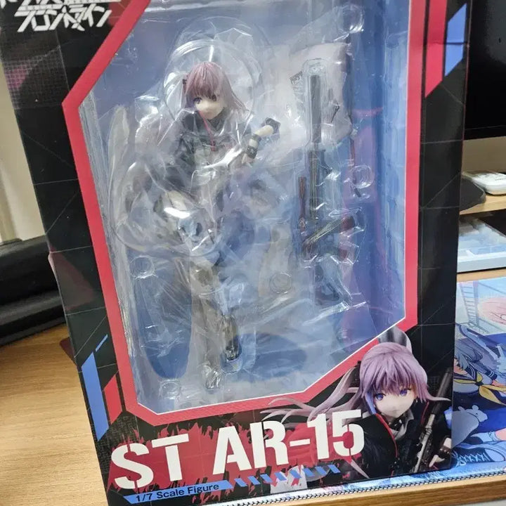 [BUNJANG] Dolls Frontline ST AR-15 Figure / 소녀전선 돌즈 프론트라인 ST AR-15 피규어