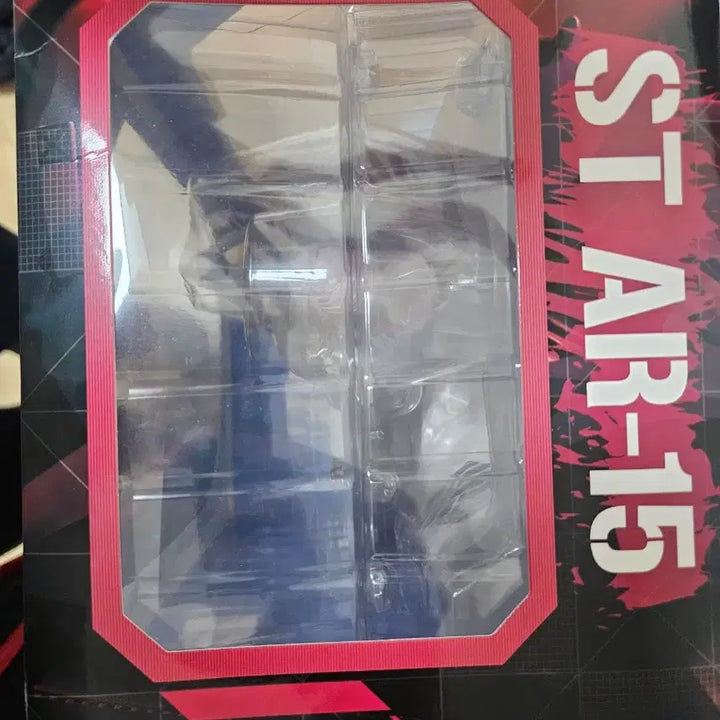 [BUNJANG] Dolls Frontline ST AR-15 Figure / 소녀전선 돌즈 프론트라인 ST AR-15 피규어