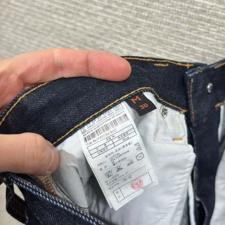 [BUNJANG] Plac Jeans Berlin Selvedge Denim Jeans / 플랙진 베를린 셀비지 데님 청바지 30인치 M11152