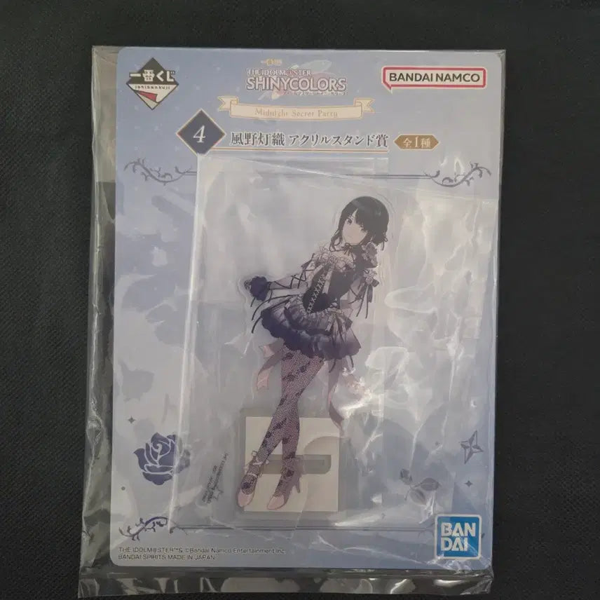 [BUNJANG] The Idolmaster Shiny Colors Kazano Hiori Acrylic Stand / 제일복권 아이돌마스터 샤이니컬러즈 미드나잇파티 4번상 카자노 히오리