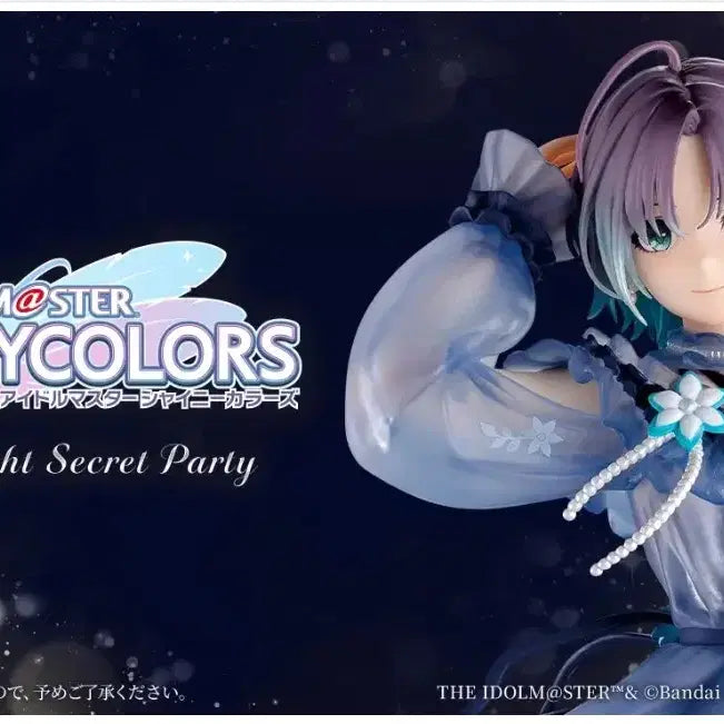 [BUNJANG] The Idolmaster Shiny Colors Kazano Hiori Acrylic Stand / 제일복권 아이돌마스터 샤이니컬러즈 미드나잇파티 4번상 카자노 히오리