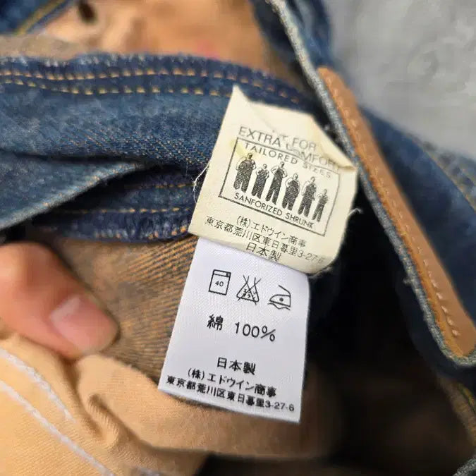 [SOLD OUT] 리 라이더스 9204 (made in japan)