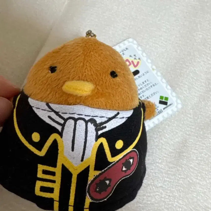 [BUNJANG] Gintama Okita Sougo Chimi Chara Plush Keyring / 은혼 오키타 소고 츙코레 인형 키링