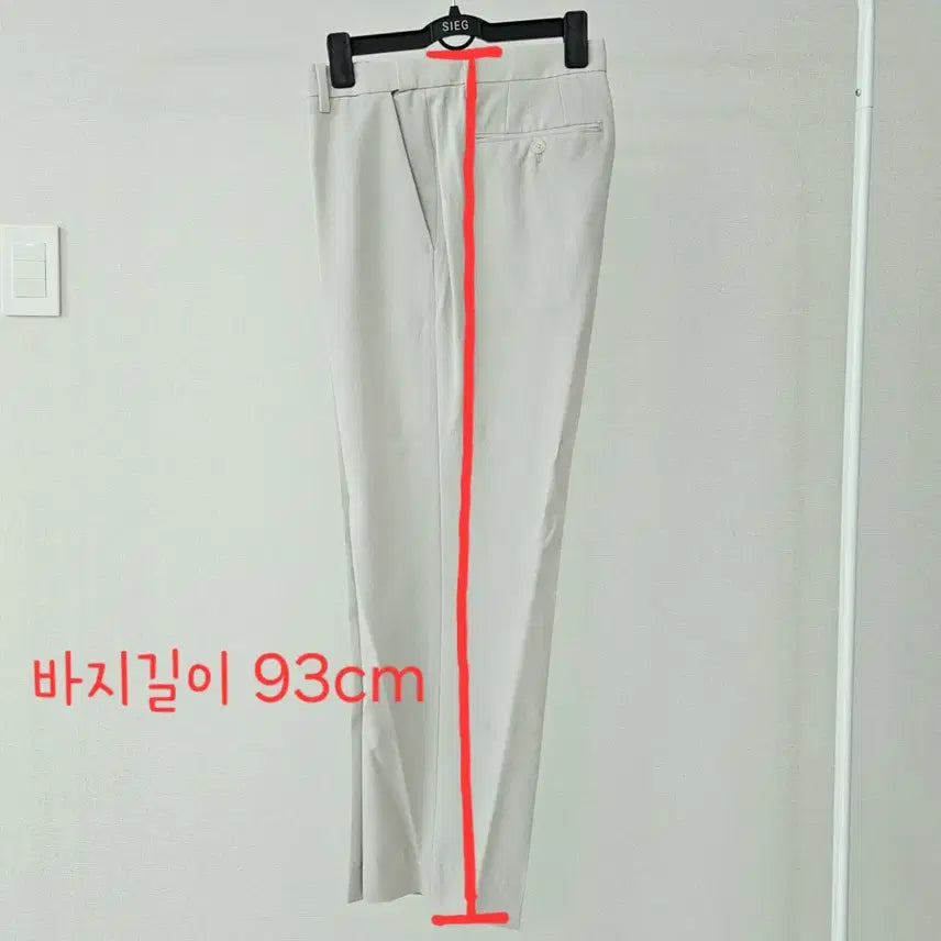 [BUNJANG] Fahrenheit Suit Set / [새상품/정품] 파렌하이트 정장 세트