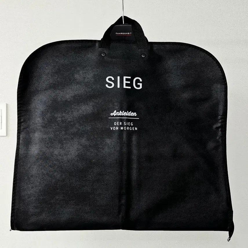 [BUNJANG] Fahrenheit Suit Set / [새상품/정품] 파렌하이트 정장 세트